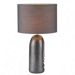 Настольная лампа декоративная Lumion Akivi 8146/1Т в Нижневартовске - nizhnevartovsk.mebel24.online | фото 2