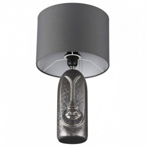 Настольная лампа декоративная Lumion Akivi 8146/1Т в Нижневартовске - nizhnevartovsk.mebel24.online | фото 3