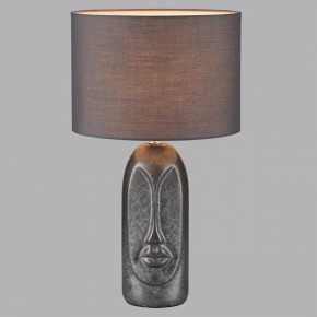 Настольная лампа декоративная Lumion Akivi 8146/1Т в Нижневартовске - nizhnevartovsk.mebel24.online | фото 4