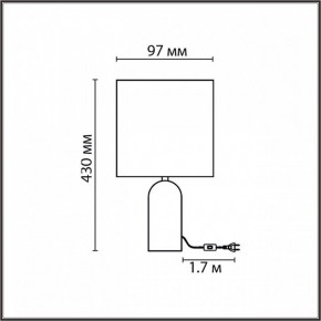 Настольная лампа декоративная Lumion Akivi 8146/1Т в Нижневартовске - nizhnevartovsk.mebel24.online | фото 5
