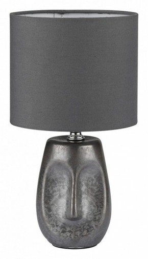 Настольная лампа декоративная Lumion Akivi 8147/1Т в Нижневартовске - nizhnevartovsk.mebel24.online | фото