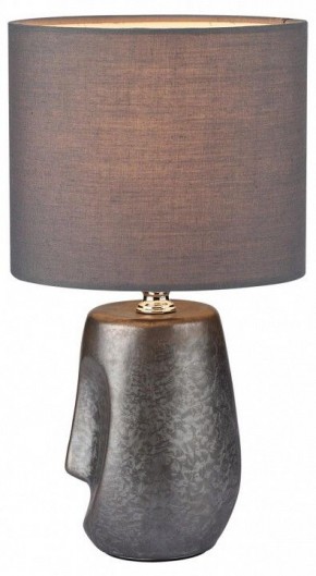 Настольная лампа декоративная Lumion Akivi 8147/1Т в Нижневартовске - nizhnevartovsk.mebel24.online | фото 2