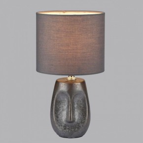 Настольная лампа декоративная Lumion Akivi 8147/1Т в Нижневартовске - nizhnevartovsk.mebel24.online | фото 5