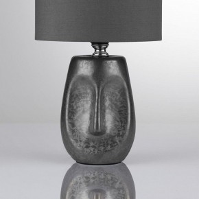 Настольная лампа декоративная Lumion Akivi 8147/1Т в Нижневартовске - nizhnevartovsk.mebel24.online | фото 6