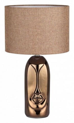 Настольная лампа декоративная Lumion Akivi 8149/1Т в Нижневартовске - nizhnevartovsk.mebel24.online | фото