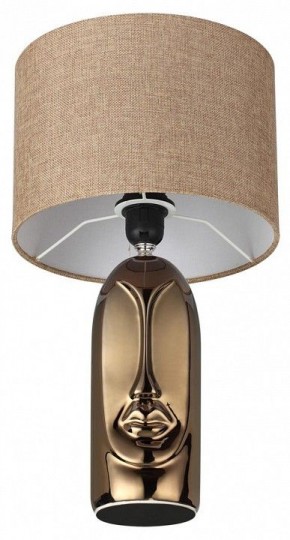 Настольная лампа декоративная Lumion Akivi 8149/1Т в Нижневартовске - nizhnevartovsk.mebel24.online | фото 3