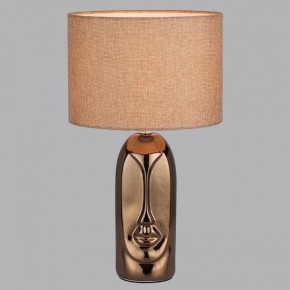 Настольная лампа декоративная Lumion Akivi 8149/1Т в Нижневартовске - nizhnevartovsk.mebel24.online | фото 4