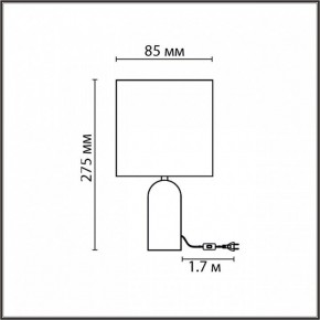 Настольная лампа декоративная Lumion Akivi 8149/1Т в Нижневартовске - nizhnevartovsk.mebel24.online | фото 5