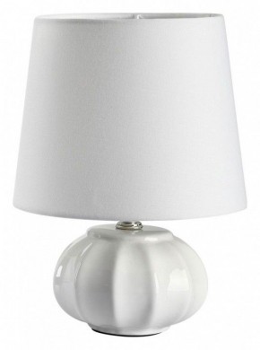 Настольная лампа декоративная Lumion Hama 8145/1Т в Нижневартовске - nizhnevartovsk.mebel24.online | фото