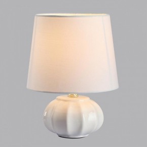 Настольная лампа декоративная Lumion Hama 8145/1Т в Нижневартовске - nizhnevartovsk.mebel24.online | фото 2