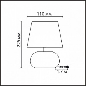 Настольная лампа декоративная Lumion Hama 8145/1Т в Нижневартовске - nizhnevartovsk.mebel24.online | фото 4