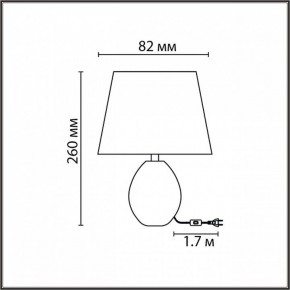 Настольная лампа декоративная Lumion Keila 8143/1Т в Нижневартовске - nizhnevartovsk.mebel24.online | фото 4