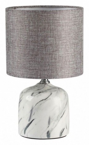 Настольная лампа декоративная Lumion Mramao 8148/1Т в Нижневартовске - nizhnevartovsk.mebel24.online | фото