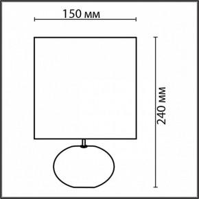 Настольная лампа декоративная Lumion Ramora 8135/1Т в Нижневартовске - nizhnevartovsk.mebel24.online | фото 3