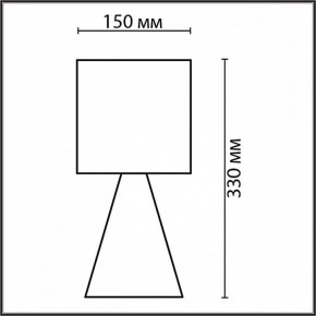 Настольная лампа декоративная Lumion Segi 8132/1Т в Нижневартовске - nizhnevartovsk.mebel24.online | фото 4