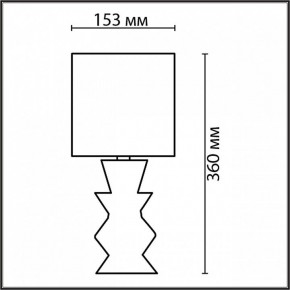 Настольная лампа декоративная Lumion Segi 8133/1Т в Нижневартовске - nizhnevartovsk.mebel24.online | фото 4