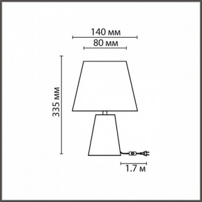 Настольная лампа декоративная Lumion Terazio 8142/1T в Нижневартовске - nizhnevartovsk.mebel24.online | фото 5