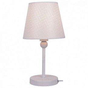 Настольная лампа декоративная Lussole Hartford GRLSP-0541 в Нижневартовске - nizhnevartovsk.mebel24.online | фото