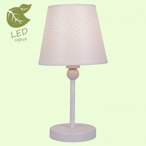 Настольная лампа декоративная Lussole Hartford GRLSP-0541 в Нижневартовске - nizhnevartovsk.mebel24.online | фото 2