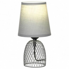 Настольная лампа декоративная Lussole Lattice GRLSP-0562 в Нижневартовске - nizhnevartovsk.mebel24.online | фото