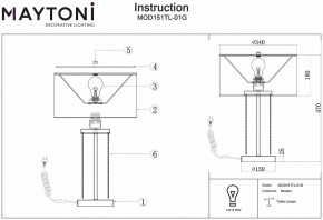 Настольная лампа декоративная Maytoni Impressive MOD151TL-01G в Нижневартовске - nizhnevartovsk.mebel24.online | фото 3