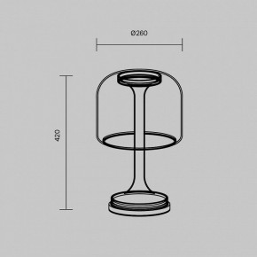 Настольная лампа декоративная Maytoni Spirito MOD286TL-L18G3K в Нижневартовске - nizhnevartovsk.mebel24.online | фото 4