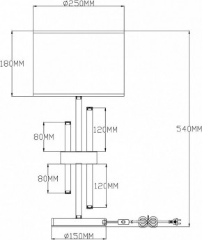 Настольная лампа декоративная Moderli Trio V2641-1T в Нижневартовске - nizhnevartovsk.mebel24.online | фото 2