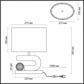 Настольная лампа декоративная Odeon Light Bagel 5410/1TA в Нижневартовске - nizhnevartovsk.mebel24.online | фото 5