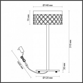 Настольная лампа декоративная Odeon Light Fivre 5032/7TL в Нижневартовске - nizhnevartovsk.mebel24.online | фото 5