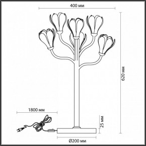 Настольная лампа декоративная Odeon Light Gardi 5090/6T в Нижневартовске - nizhnevartovsk.mebel24.online | фото 5