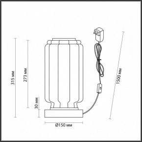 Настольная лампа декоративная Odeon Light Jam 5408/10TL в Нижневартовске - nizhnevartovsk.mebel24.online | фото 4
