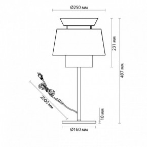 Настольная лампа декоративная Odeon Light Kressa 4992/1T в Нижневартовске - nizhnevartovsk.mebel24.online | фото 4