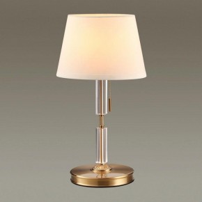 Настольная лампа декоративная Odeon Light London 4894/1T в Нижневартовске - nizhnevartovsk.mebel24.online | фото 2