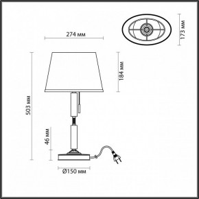 Настольная лампа декоративная Odeon Light London 4894/1T в Нижневартовске - nizhnevartovsk.mebel24.online | фото 3