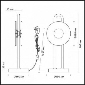 Настольная лампа декоративная Odeon Light Magnet 5407/12TL в Нижневартовске - nizhnevartovsk.mebel24.online | фото 4