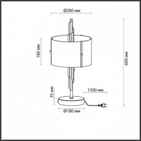 Настольная лампа декоративная Odeon Light Margaret 4895/2T в Нижневартовске - nizhnevartovsk.mebel24.online | фото 4