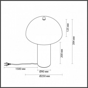 Настольная лампа декоративная Odeon Light Rufina 7088/2T в Нижневартовске - nizhnevartovsk.mebel24.online | фото 4