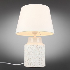 Настольная лампа декоративная Omnilux Zanca OML-16704-01 в Нижневартовске - nizhnevartovsk.mebel24.online | фото 2