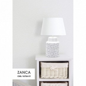 Настольная лампа декоративная Omnilux Zanca OML-16704-01 в Нижневартовске - nizhnevartovsk.mebel24.online | фото 8