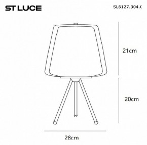 Настольная лампа декоративная ST-Luce Pandora SL6127.304.01 в Нижневартовске - nizhnevartovsk.mebel24.online | фото 6