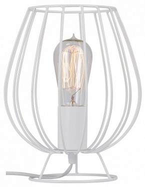 Настольная лампа декоративная Vitaluce V4296 V4296-0/1L в Нижневартовске - nizhnevartovsk.mebel24.online | фото