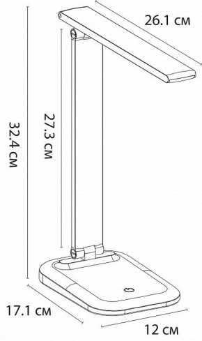 Настольная лампа офисная Arte Lamp London A5124LT-1WH в Нижневартовске - nizhnevartovsk.mebel24.online | фото 2
