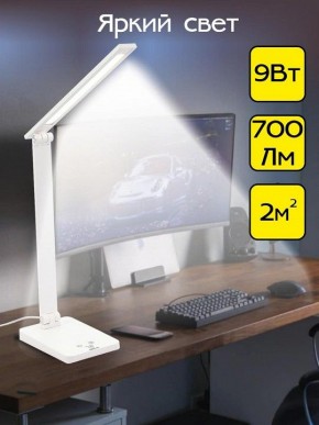 Настольная лампа офисная Citilux Ньютон CL803080 в Нижневартовске - nizhnevartovsk.mebel24.online | фото 3