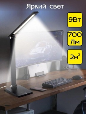 Настольная лампа офисная Citilux Ньютон CL803081 в Нижневартовске - nizhnevartovsk.mebel24.online | фото 12