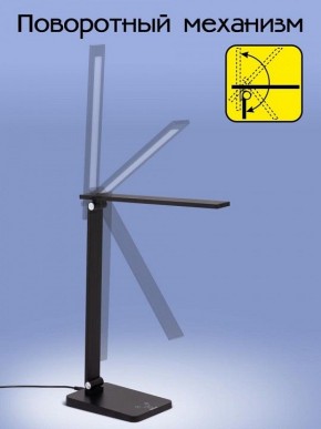 Настольная лампа офисная Citilux Ньютон CL803081 в Нижневартовске - nizhnevartovsk.mebel24.online | фото 7