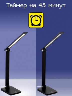 Настольная лампа офисная Citilux Ньютон CL803081 в Нижневартовске - nizhnevartovsk.mebel24.online | фото 8
