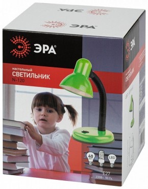 Настольная лампа офисная Эра N-120 Б0058664 в Нижневартовске - nizhnevartovsk.mebel24.online | фото 4