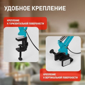 Настольная лампа офисная Эра N-121 Б0052759 в Нижневартовске - nizhnevartovsk.mebel24.online | фото 2