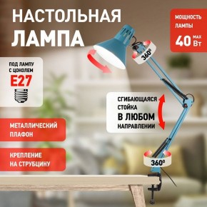 Настольная лампа офисная Эра N-121 Б0052759 в Нижневартовске - nizhnevartovsk.mebel24.online | фото 4