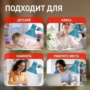 Настольная лампа офисная Эра N-121 Б0052759 в Нижневартовске - nizhnevartovsk.mebel24.online | фото 5